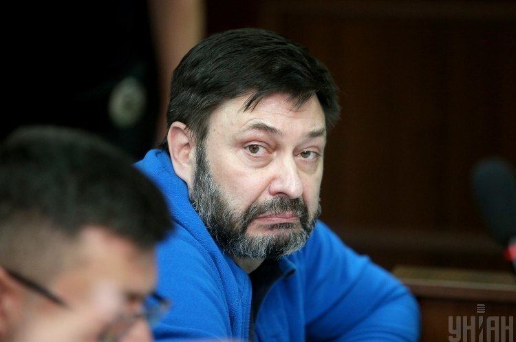 Фото: УНІАН Мін'юст просить суд конфіскувати активи пропагандиста Вишинського в дохід держави
