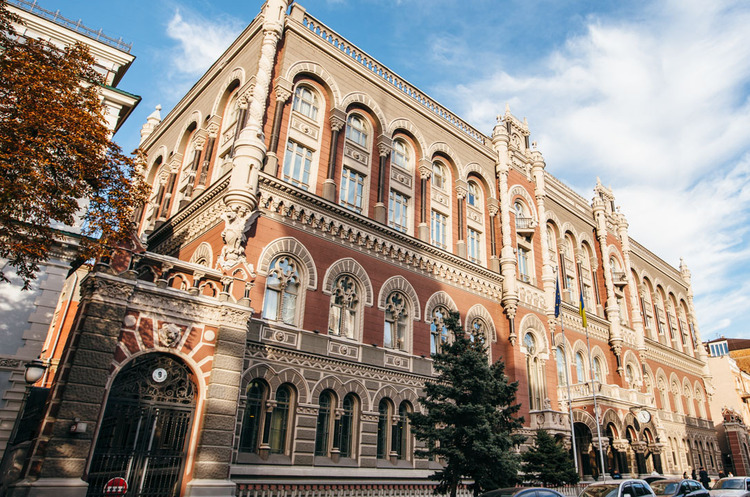 НБУ знову підвищив курс долара до гривні – дані регулятора НБУ знову підвищив курс долара до гривні – дані регулятора