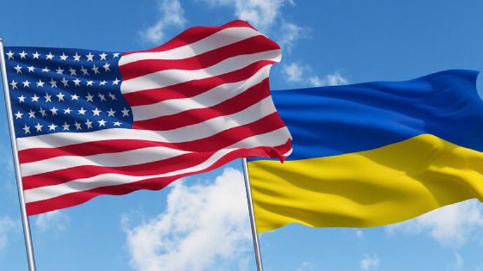 Фото: ілюстративне Україна почала консультації щодо заміщення допомоги від США