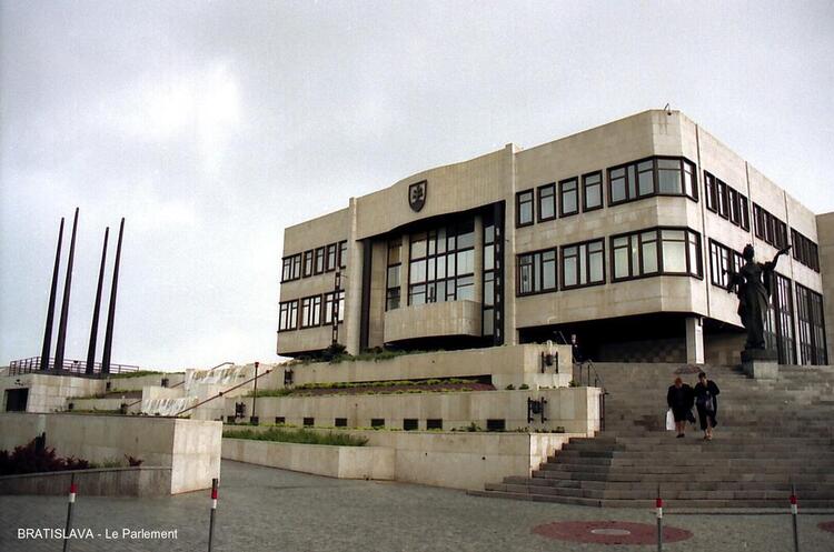 фото DR Словаччина викликала посла України через критику Зеленським політики Фіцо