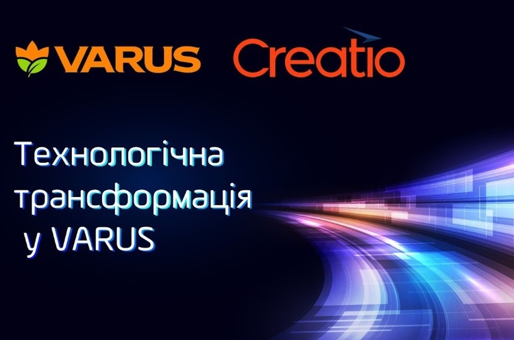 Інтеграція CRM Creatio у VARUS: технологічна трансформація ритейлу Інтеграція CRM Creatio у VARUS: технологічна трансформація ритейлу