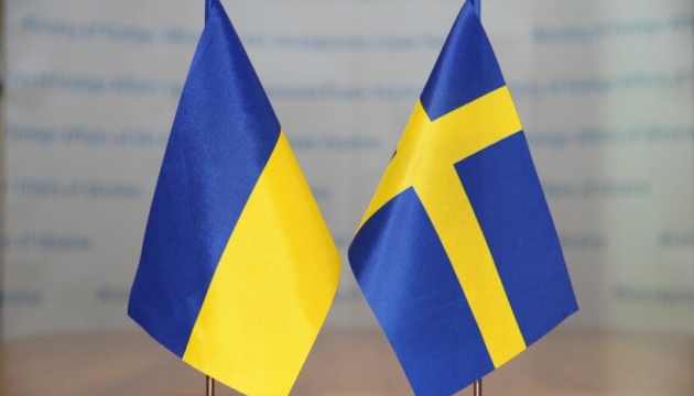 Швеція оголосила про найбільший пакет військової допомоги Україні Швеція оголосила про найбільший пакет військової допомоги Україні