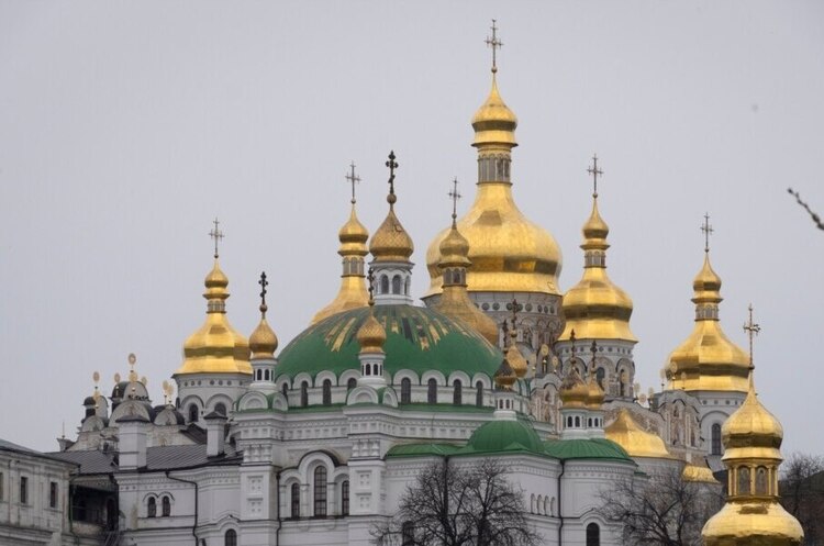 Для зв’язків із забороненими релігійними організаціями тепер потрібен дозвіл – рішення уряду Для зв’язків із забороненими релігійними організаціями тепер потрібен дозвіл – рішення уряду