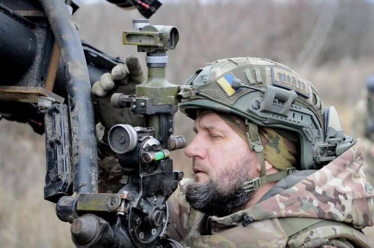 Фото: Генштаб ЗСУ Втрати ворога на 2 лютого: українські захисники ліквідували 1320 військових рф