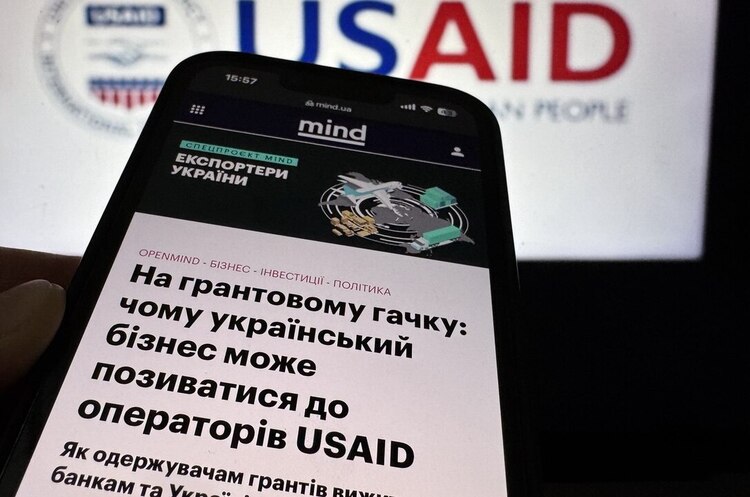   :        USAID