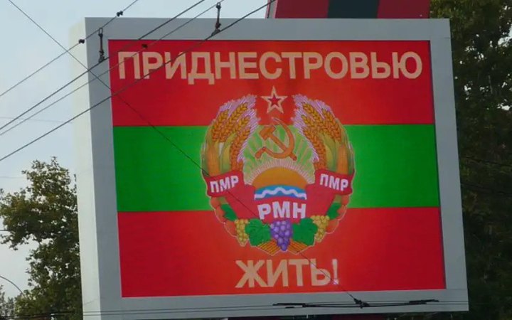 ЄС повернув тепло і світло в контрольоване росією Придністров'я ЄС повернув тепло і світло в контрольоване росією Придністров'я