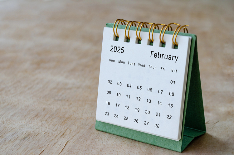    -2025?