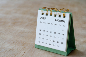    -2025?