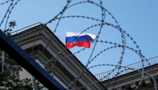 Фото: ілюстративне РНБО ухвалила рішення щодо нових санкцій проти рф