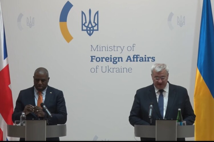 скріншот Україна готова надати Європі свої сховища для американського зрідженого газу – Сибіга