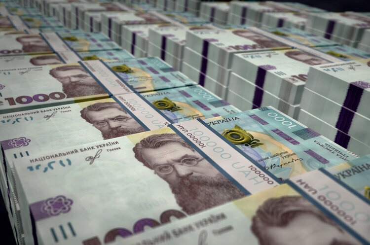 Фото: depositphotos.com (ілюстративне) Мінфін залучив понад 13 млрд грн від розміщення ОВДП
