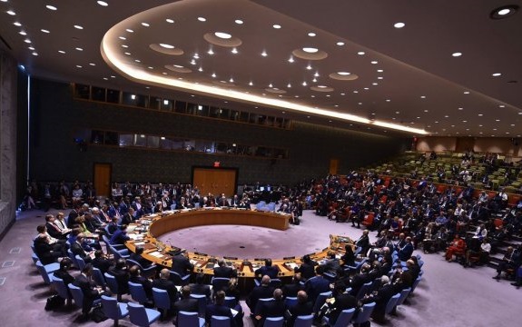 фото DR Ізраїль слідом за США оголосив про вихід із Ради ООН з прав людини