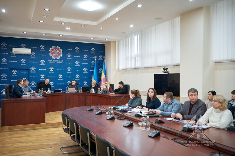 Фото: Антимонопольний комітет АМКУ дозволив «Київстару» придбати Uklon