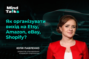 Mind Talks:     Etsy, Amzon, eBay, Shopify?