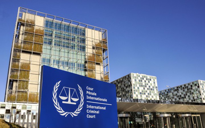 Фото: facebook.com/InternationalCriminalCourt Міжнародний кримінальний суд відреагував на санкції Трампа проти своїх посадовців