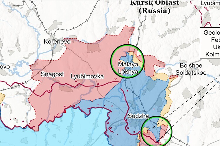 карта ISW Українські війська просунулися на 5 км у Курській області, захопивши два села – ISW