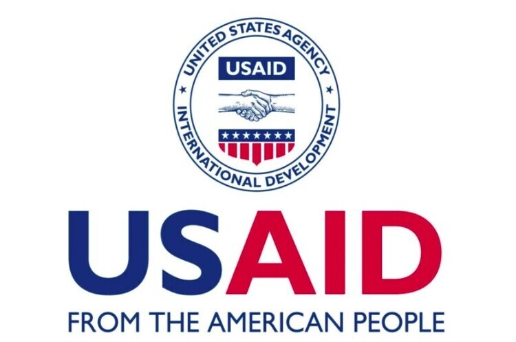 Фото: ілюстративне Суд у США частково призупинив ліквідацію USAID – ЗМІ