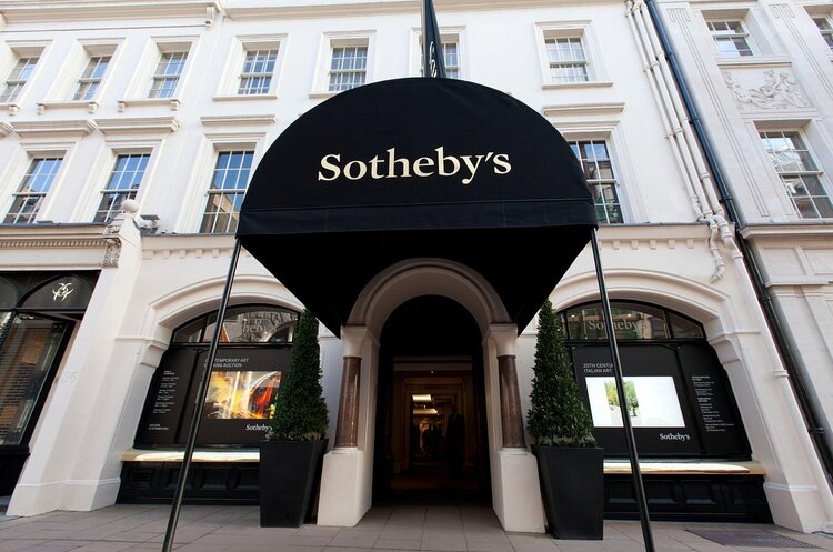 Sotheby’s провів дебютний аукціон у Саудівській Аравії Sotheby’s провів дебютний аукціон у Саудівській Аравії