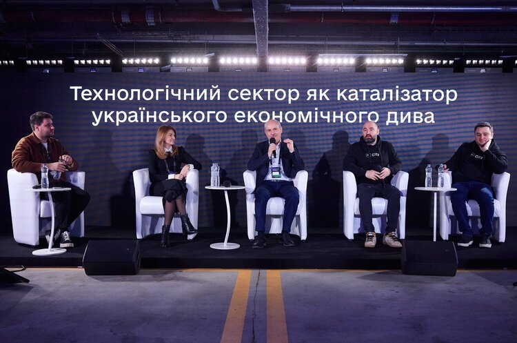 «Якщо гроші не можна виводити, їх і не будуть заводити»: сім меседжів про українську ІТ-економіку від Олександра Конотопського «Якщо гроші не можна виводити, їх і не будуть заводити»: сім меседжів про українську ІТ-економіку від Олександра Конотопського