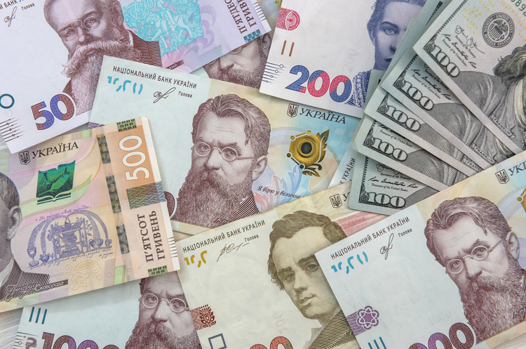 ФГВФО реалізував активи банків на 34,5 млн грн у січні ФГВФО реалізував активи банків на 34,5 млн грн у січні