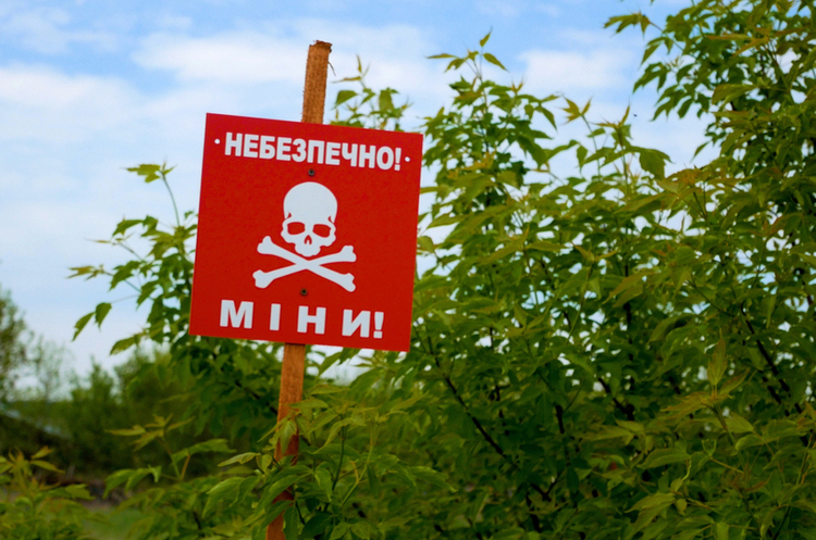 Аграріям повернули 640 гектарів розмінованих земель Аграріям повернули 640 гектарів розмінованих земель