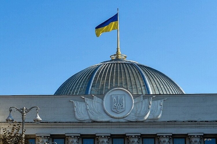 Рада встановила Національний день молитви Рада встановила Національний день молитви