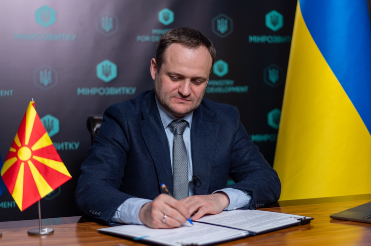 Україна та Північна Македонія посилили транспортний безвіз Україна та Північна Македонія посилили транспортний безвіз