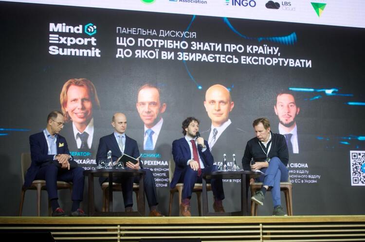 ЄС переходить від надзвичайних заходів до стабільних умов для українського експорту ЄС переходить від надзвичайних заходів до стабільних умов для українського експорту
