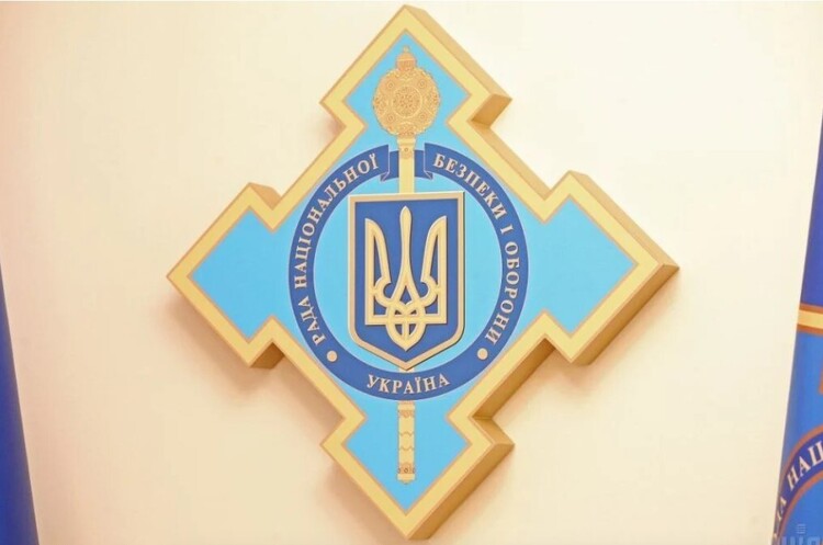 фото DR РНБО запровадила санкції проти Порошенка, Боголюбова, Жеваго, а також Медведчука
