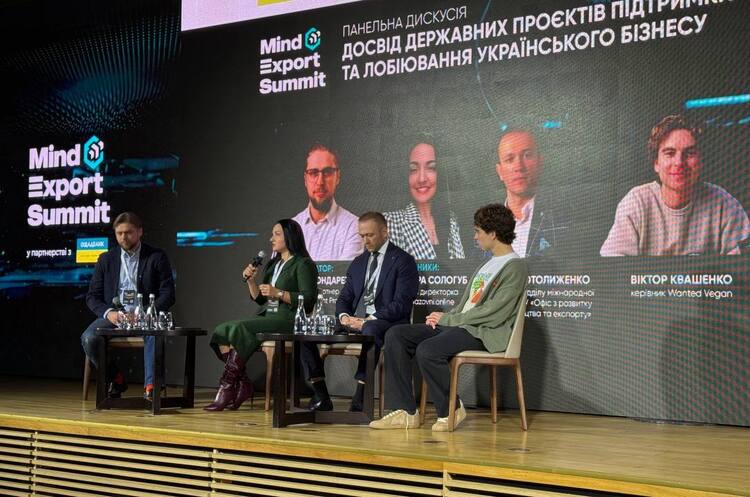 Азія та Африка в центрі уваги: українські експортери змінюють напрямок, зростає попит на нові ринки Азія та Африка в центрі уваги: українські експортери змінюють напрямок, зростає попит на нові ринки