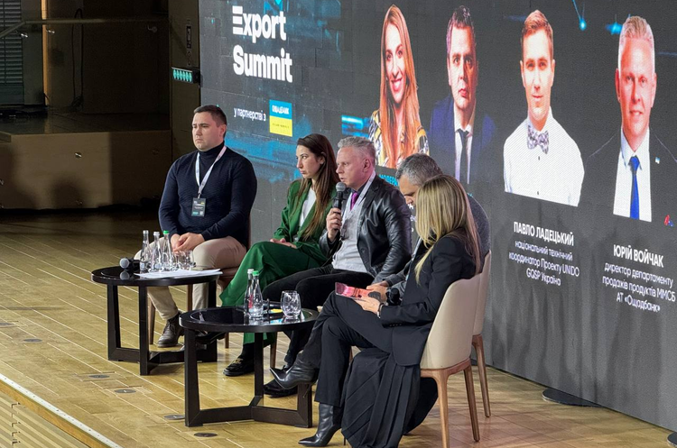 Фінансування, гранти та техдопомога: які можливості для експортерів надає Ощадбанк Фінансування, гранти та техдопомога: які можливості для експортерів надає Ощадбанк