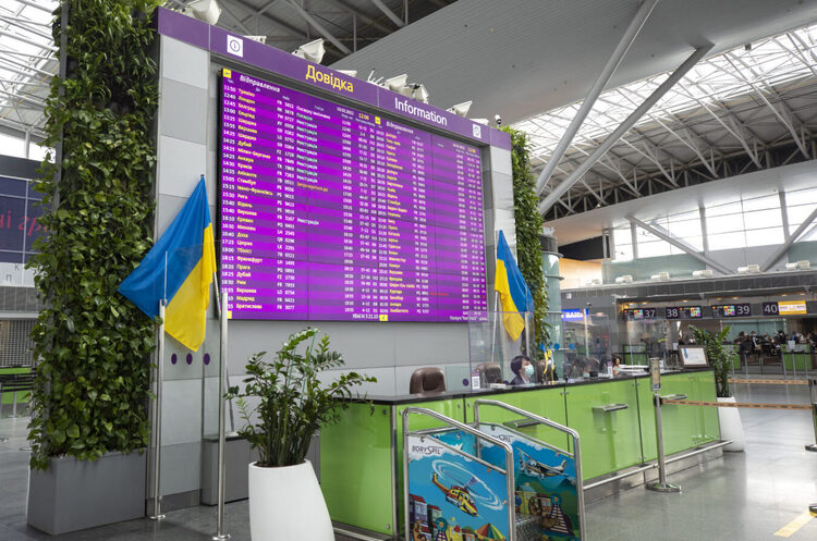 Фото: аеропорт «Бориспіль» «Бориспіль» та Wizz Air обговорили відновлення польотів