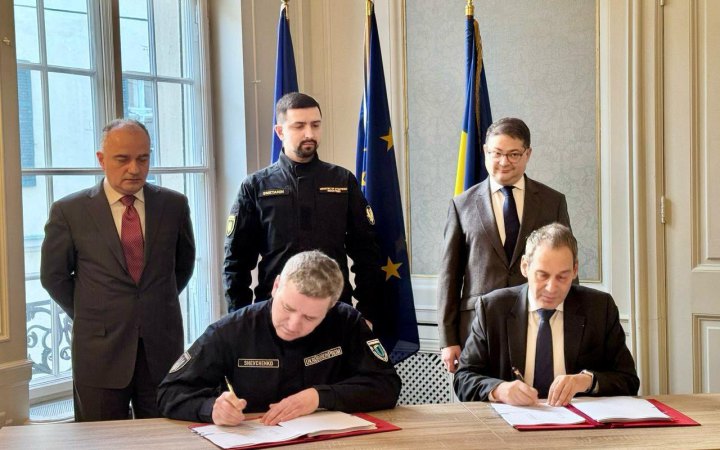 Фото: "Укроборонпром" «Укроборонпром» і французька компанія «Thales International» створять спільне підприємство