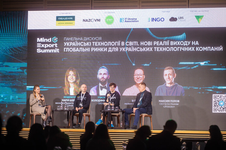 99,9% експорту: як українські ІТ-компанії працюють на зарубіжних ринках 99,9% експорту: як українські ІТ-компанії працюють на зарубіжних ринках