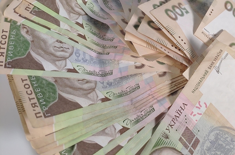 Українцям виплатили 9,6 млрд грн «Зимової єПідтримки» та «Національного кешбеку» Українцям виплатили 9,6 млрд грн «Зимової єПідтримки» та «Національного кешбеку»
