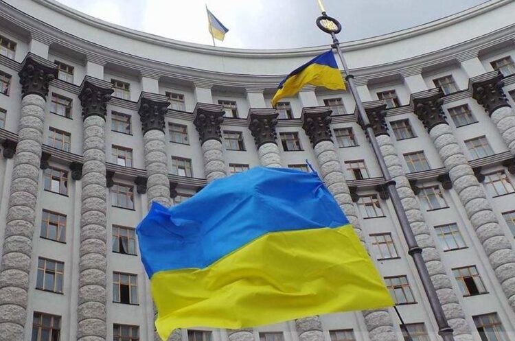 Кабмін виділив понад 1,5 млрд грн на підтримку безпечного стану укриття ЧАЕС Кабмін виділив понад 1,5 млрд грн на підтримку безпечного стану укриття ЧАЕС
