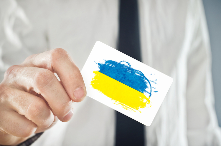 Історію пишемо ми самі: 6 складових розвитку України у 2025 році Історію пишемо ми самі: 6 складових розвитку України у 2025 році