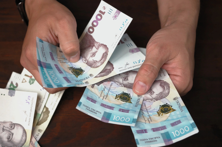 В Україні знизився попит на первинних аукціонах ОВДП В Україні знизився попит на первинних аукціонах ОВДП
