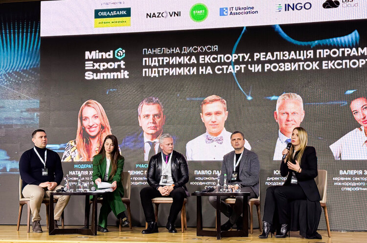 У Києві відбувся Mind Export Summit 2025 – два дні про вихід бізнесу за кордон