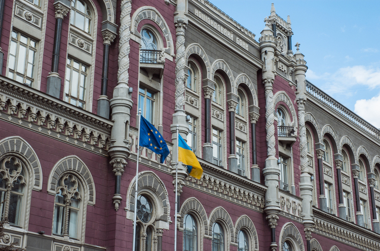 В Україні підвищується кредитування бізнесу В Україні підвищується кредитування бізнесу