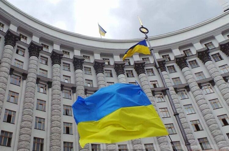 Кадрові зміни: уряд звільнив 5 заступників Кадрові зміни: уряд звільнив 5 заступників