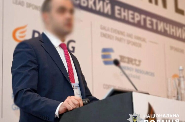 фото Нацполіція Нацполіція повідомила про підозру ексголові «Оператора ГТС» Макогону через завдання збитків державі на 18 млрд грн