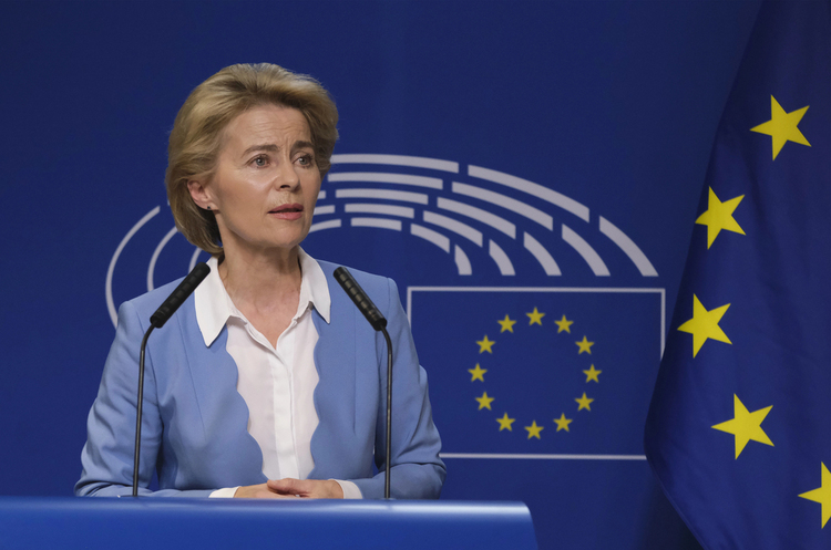 Урсула фон дер Ляєн приїде в Київ на спільне засідання Єврокомісії та уряду України Урсула фон дер Ляєн приїде в Київ на спільне засідання Єврокомісії та уряду України