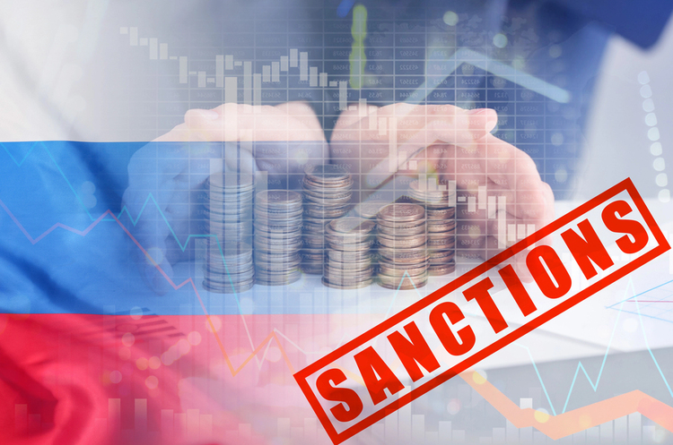 ЄС схвалив 16-й пакет санкцій проти рф (ОНОВЛЕНО) ЄС схвалив 16-й пакет санкцій проти рф (ОНОВЛЕНО)