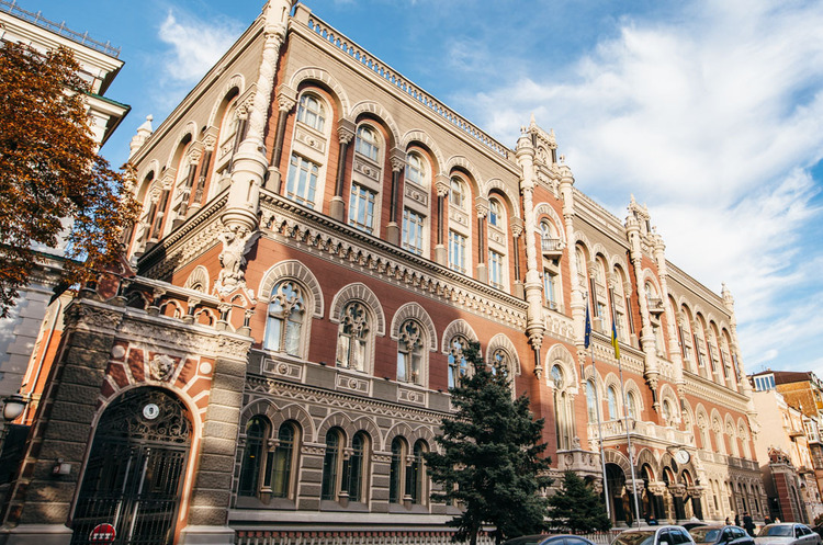 MasterCard та NovaPay: НБУ вніс до переліку важливих об’єктів платіжної інфраструктури ще 5 систем MasterCard та NovaPay: НБУ вніс до переліку важливих об’єктів платіжної інфраструктури ще 5 систем