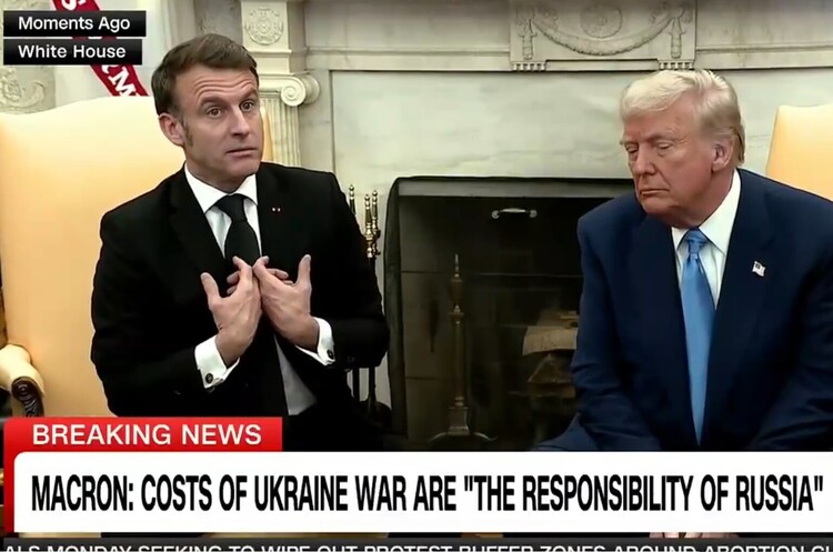 скріншот Макрон перебив Трампа і пояснив йому, що Європа давала Україні гроші не в кредит, а як допомогу