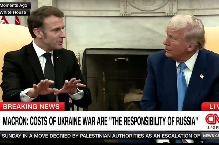 скріншот Макрон слідом за Трампом анонсував припинення вогню в «найближчі тижні»
