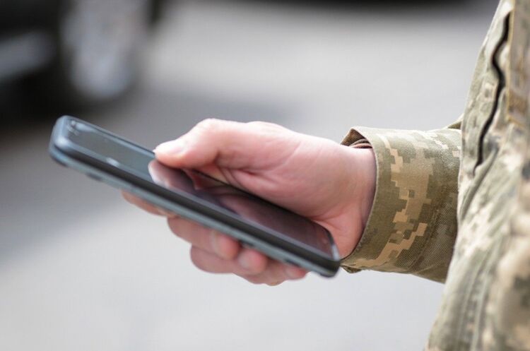 Міноборони створило держпідприємство «Цифрова Армія»: що це дає бізнесу, цивільним та військовим Міноборони створило держпідприємство «Цифрова Армія»: що це дає бізнесу, цивільним та військовим