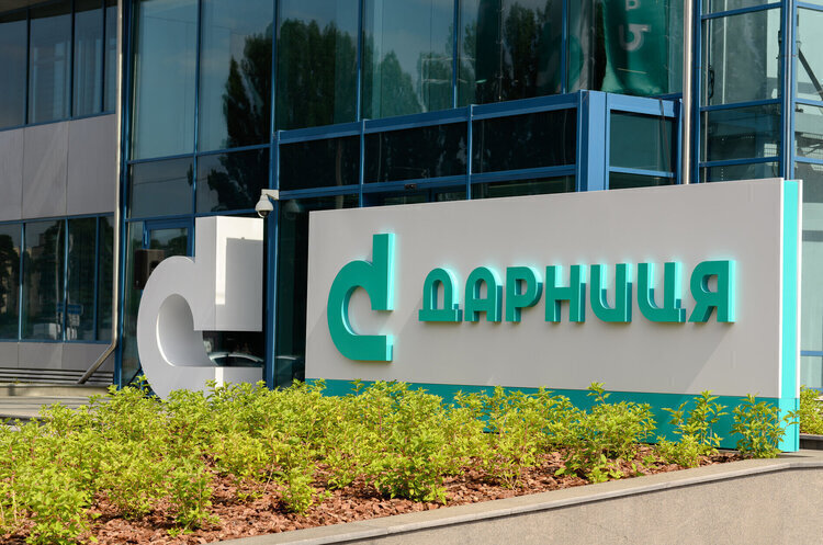 «Дарниця» знижує на 30% ціни на 20 популярних лікарських засобів «Дарниця» знижує на 30% ціни на 20 популярних лікарських засобів