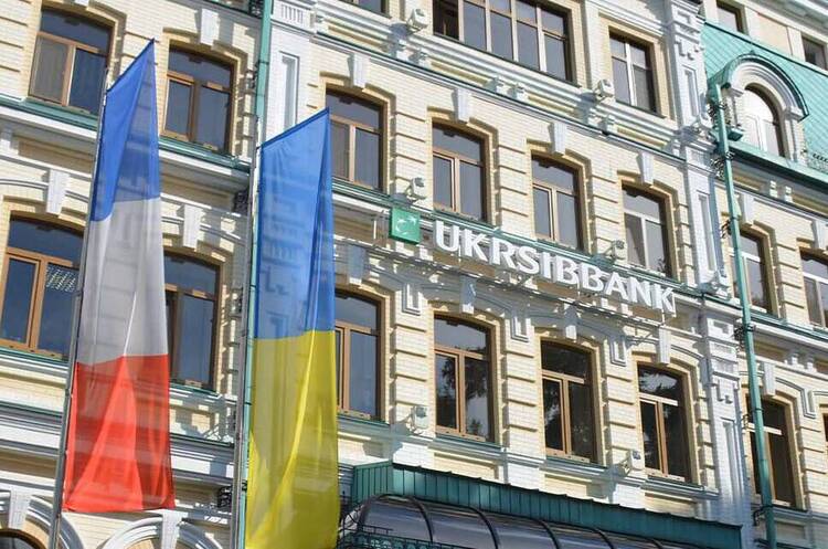 Рейтинг життєздатності банків – 2025. Виміри довіри Рейтинг життєздатності банків – 2025. Виміри довіри